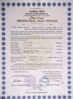 Halal证书